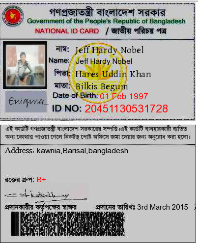 National id card registration bangladesh